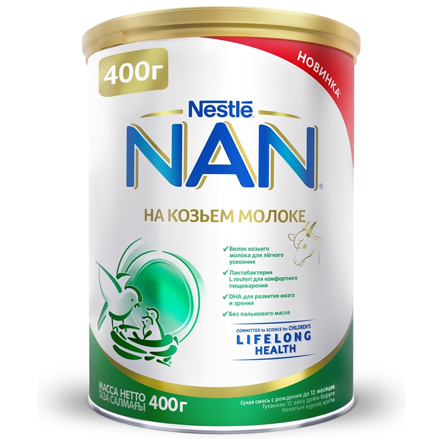NAN На козьем молоке 1 с рождения 400 г.